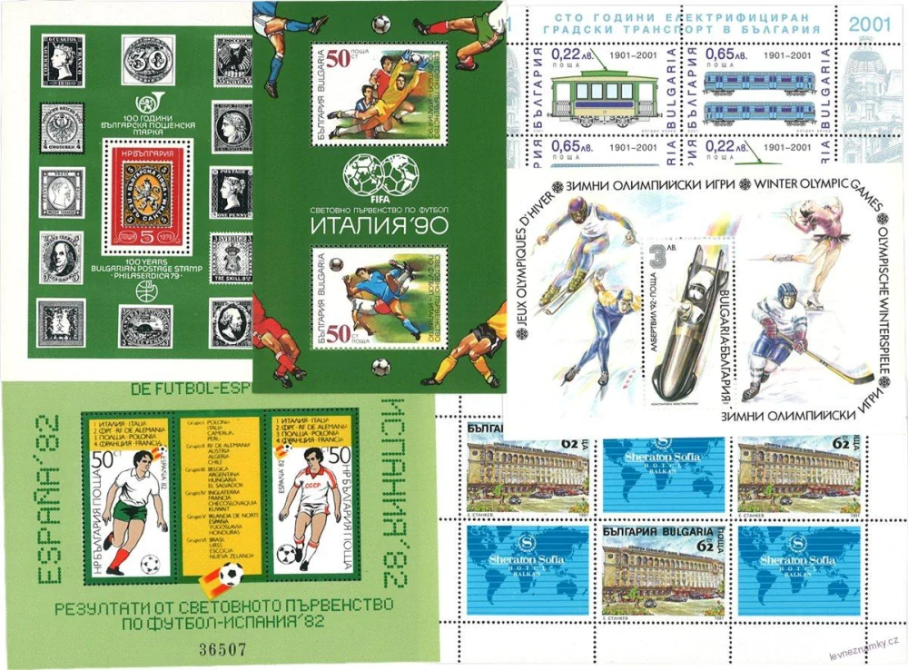 Aršíky známek - Bulharsko - 1965-2007 - 20 ks - čisté