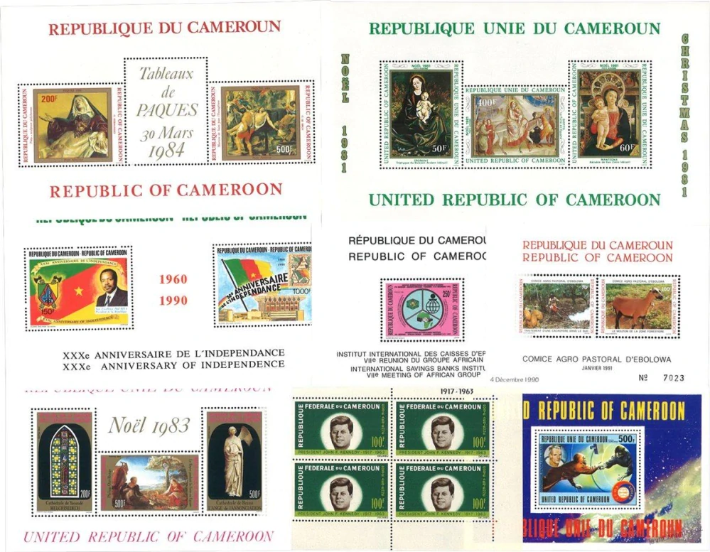 Aršíky známek - Kamerun - 1964-1991 - 20 ks - čisté