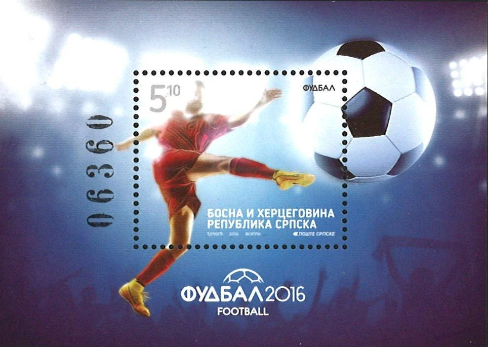 Aršíky známek - Srbsko - 1999-2006 - 20 ks - čisté