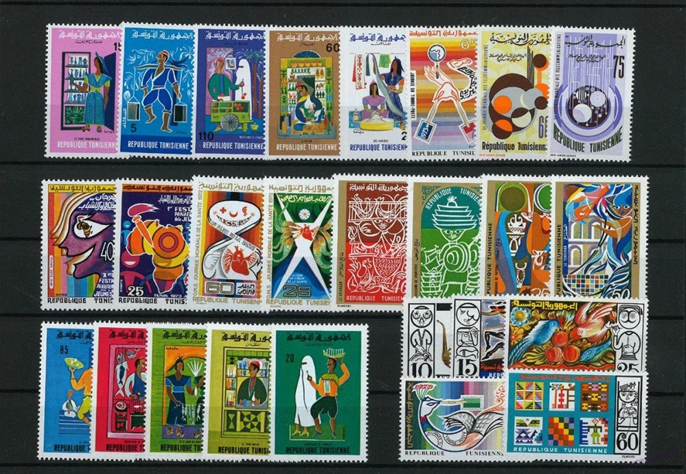 Sbírka známek - Tunisko 1970 - 1991 - čisté