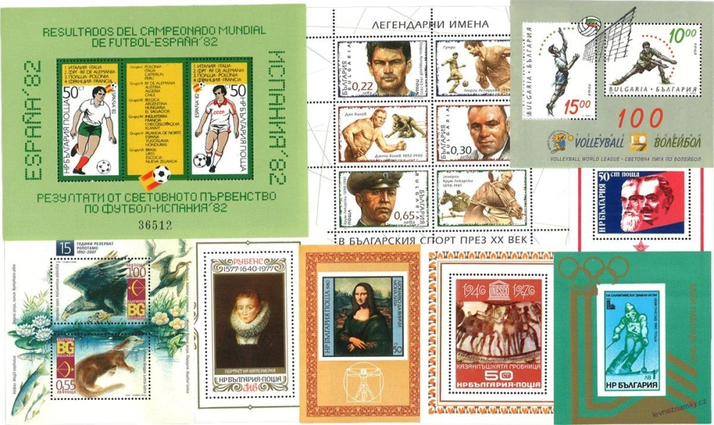 Aršíky známek - Bulharsko - 1965-2007 - 20 ks - čisté