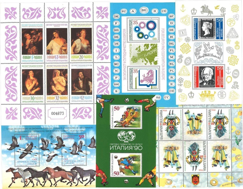 Aršíky známek - Bulharsko - 1965-2007 - 20 ks - čisté