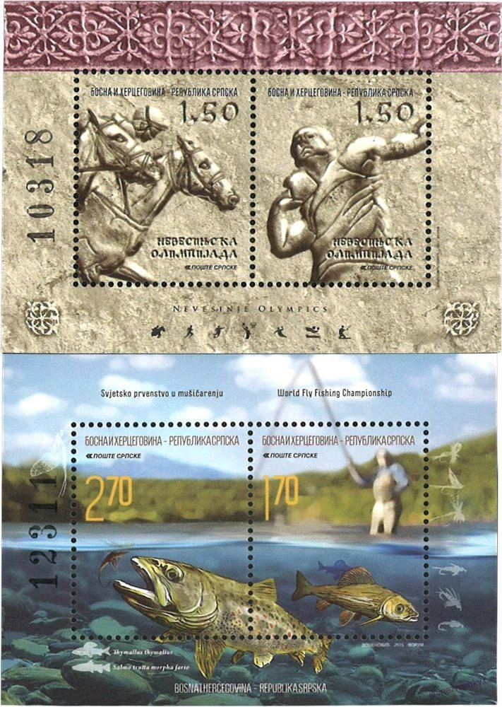 Aršíky známek - Srbsko - 1999-2006 - 20 ks - čisté