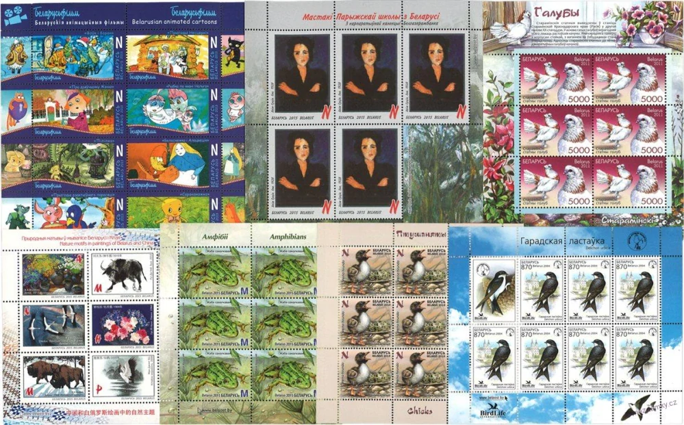 Aršíky známek - Bělorusko - 2005-2016 - 20 ks - čisté