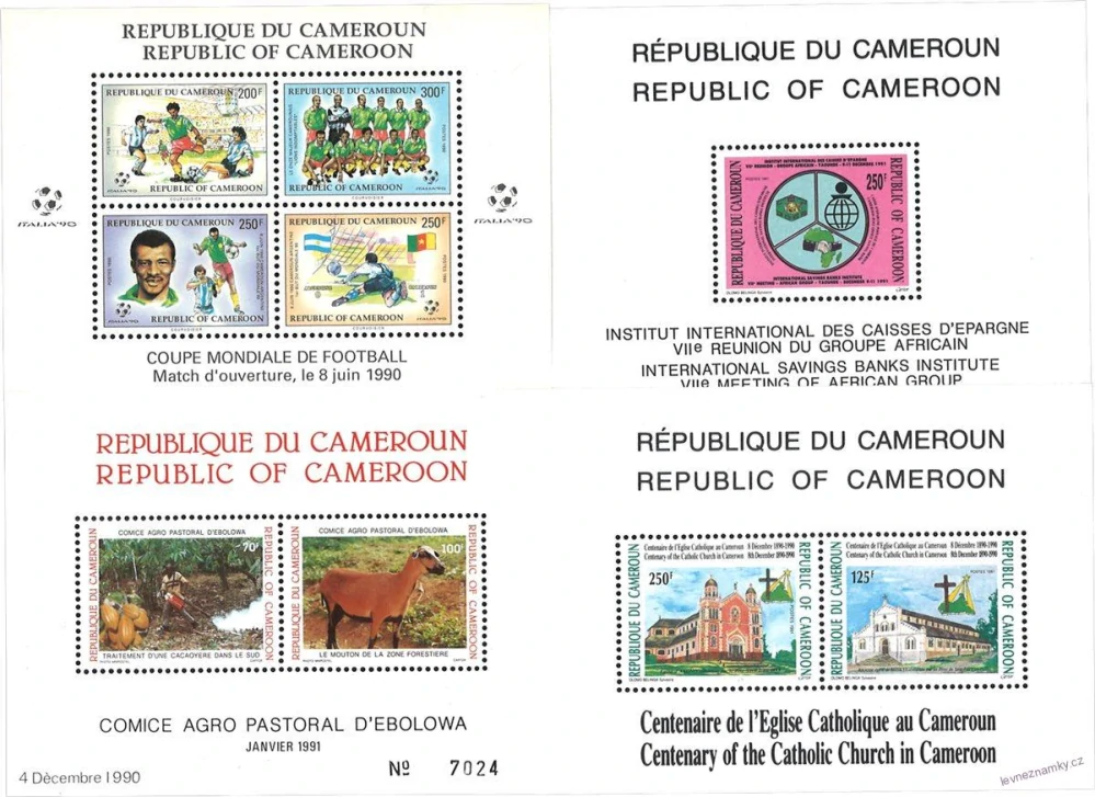 Aršíky známek - Kamerun - 1964-1991 - 20 ks - čisté