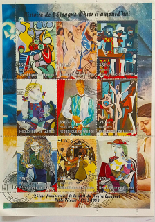 Aršíky - Guinée - umění