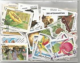Balíček známek - Afghanistan - 200 ks