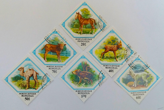 Sestava známek - Mongolia - fauna