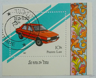 Aršík - Postes Lao - auta