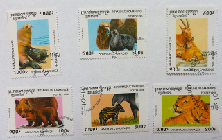 Sestava známek - Cambodge - fauna