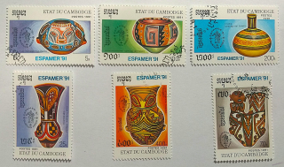 Sestava známek - Cambodge - umění