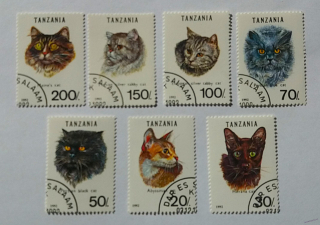 Sestava známek - Tanzania - kočky