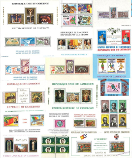 Aršíky známek - Kamerun - 1964-1991 - 20 ks - čisté