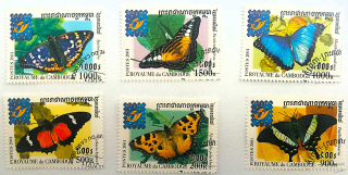 Sestava známek Cambodge - motýli - ražené
