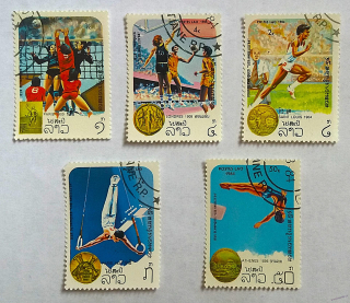 Sestava známek - Postes Lao - sport