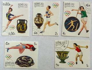 Sestava známek - Postes Lao - sport