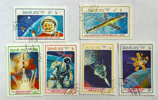Sestava známek - Postes Lao - kosmos