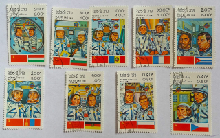 Sestava známek - Postes Lao - kosmos