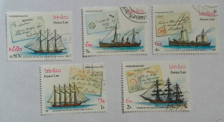 Sestava známek - Postes Lao - lodě