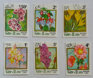 Sestava známek - Postes Lao - flóra