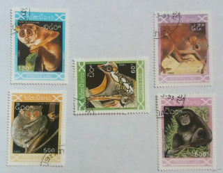 Sestava známek - Postes Lao - divoká fauna