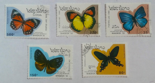 Sestava známek - Postes Lao - motýli