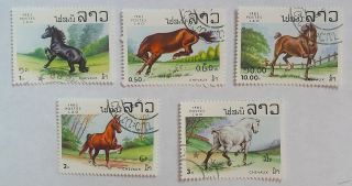 Sestava známek - Postes Lao - koně
