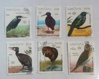 Sestava známek - Postes Lao - ptáci