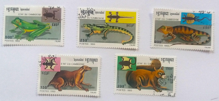 Sestava známek Cambodge - fauna - ražené