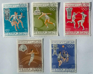 Sestava známek - Mahra South Arabia - sport