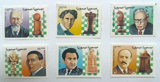 Sestava známek - Sahara - šachy