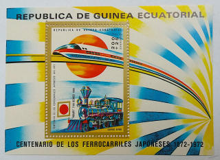 Aršík - Guinea Ecuatorial - doprava