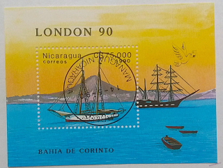Aršík Nicaragua - lodě