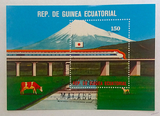 Aršík Guinea Ecuatorial - vlaky