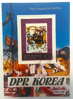 Aršík Korea - lodě
