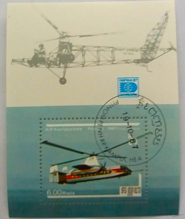 Aršík mini - R. P. Kampuchea - letectví