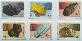 Sestava známek - Sahara - minerály - čisté